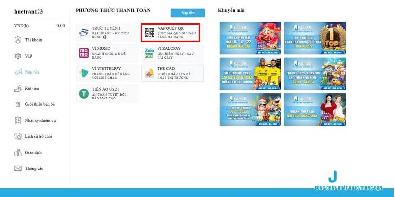 เติมเงินผ่านแอปกระเป๋าเงินอิเล็กทรอนิกส์